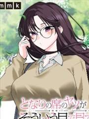 量子猫咪