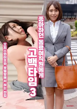 《隐秘的角落》剧照
