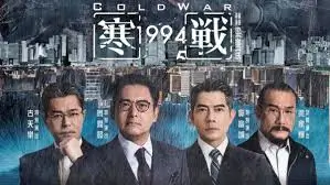 《流浪地球2》焦点海报，行星发动机与地球启航